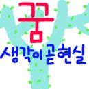 에이바우트커피외도점 이미지