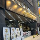 수영축산 | 수영 고기집 가성비 좋은 고기 고증축산 모임장소 추천