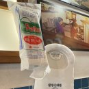 남구-150 | [울산 남구] 울산삼산회관 김치찌개 계란말이 맛집 N번 방문 후기