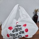 주안 간석역 맛집: 신포갈비찜