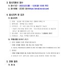 주식회사 서해 이미지