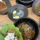 구기자 우렁쌈밥