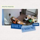 파성학원 이미지