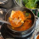 용인-구갈-구갈6 | 용인 구갈동[장원 구갈점] 장원한판에 소주 3천원까지 혜자였던 곳 👏