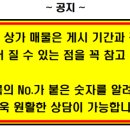 부평안치과의원 이미지