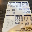 씨유동탄광장