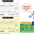 실로암 안경백화점 이미지