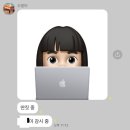 10월 일상 모음 zip 🐣