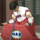 스카이홀쇼핑