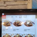 속초생선찜 | ［고양시/애니골맛집］속초생선찜을 일산에서 먹을수 있는 &#34;어라속초생선찜&#34; 맛집 내돈내산 후기