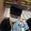 도평초등학교 병설유치원 이미지