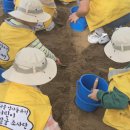 잡고굽고 이미지