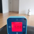 4900원행복 이미지