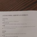 다모임 이미지