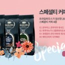 프라임하우스 네이버블로그
