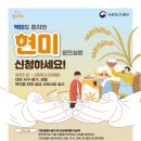 변동 행정복지센터 네이버블로그