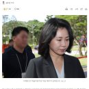 김혜경 ‘선거법 위반’ 1심 선고 연기...하루 앞두고 변론 재개 결정 이미지