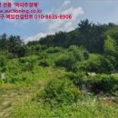 회성동267 이미지