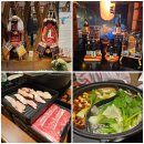 다낭 미카즈키 식당 추천, 매콤하고 담백한 샤브샤브 맛집 카란(3층)