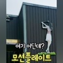 옥동스크린골프존 네이버블로그