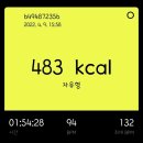 팀애플휘트니스10호