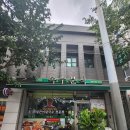 복수분식 이미지