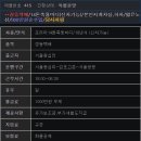 경동종합물류 이미지