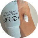 디플러스 | 여드름착색 재생크림 인포디플러스 리페어크림 후기