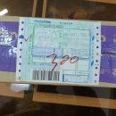 풍동동막길 이미지