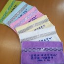 간평교 - 1398 | 간평교