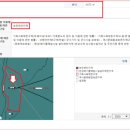 충주IC 이미지