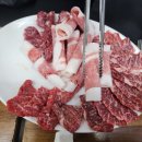 최가구이 이미지