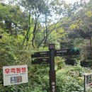 개심사입구 주차장 | 서산 여행 가볼만한곳 서산 9경 중 4경 개심사