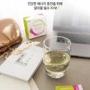 건강한에너지