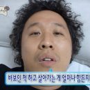 풍바오 이미지