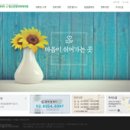 여의도쉼정신건강의학과의원 이미지