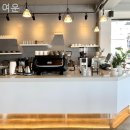 여운 | 울산 남구 두왕동 울산 대공원 카페 여운 이용후기