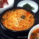 거창매운탕어탕 이미지