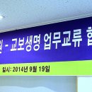 서울대효병원 이미지