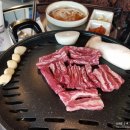 호호호약국 이미지