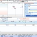 (주)이세산업 이미지