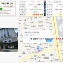 평환빌딩 이미지