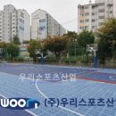 염창중학교 이미지