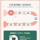 뷰티몰 이미지