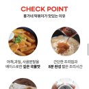 재현야채과일