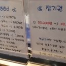 노리파크 이미지