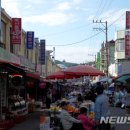 진주중앙상점가 이미지