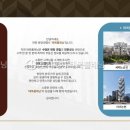 주식회사 푸른 이미지