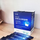 닥터 노하우 | 닥터노하우 포스파티딜세린 솔직후기 포스파티딜세린 성분
