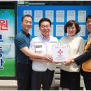 행복나눔공인중개사사무소 Daum카페